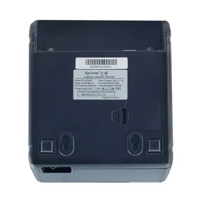Xprinter XP-S260M Thermal Receipt Printer Bottom