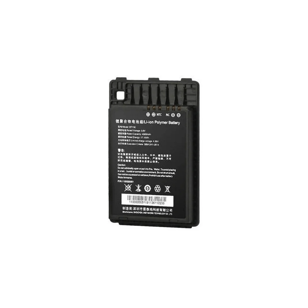 Newland Replacement Battery for MT95 Series